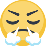 😤