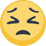 😣