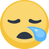 😪
